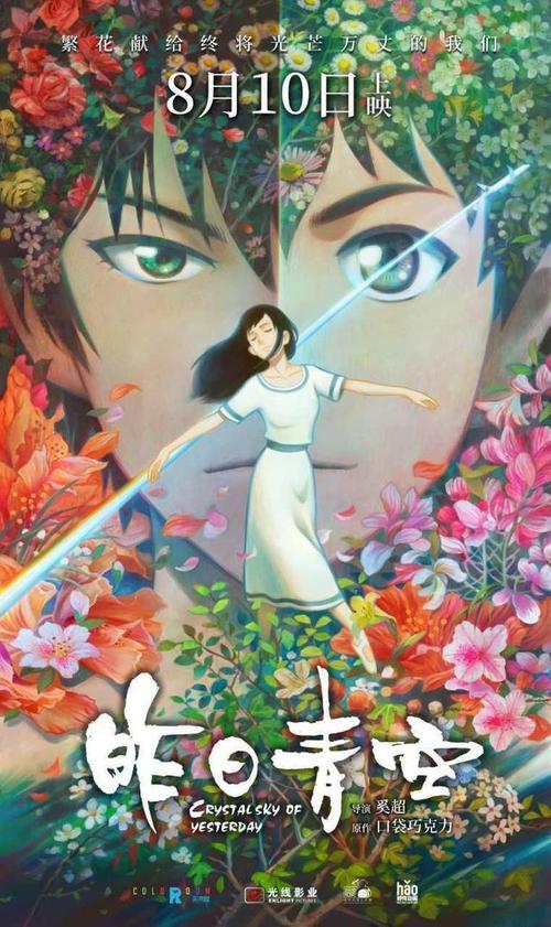 买张莱因哈特大学文凭毕业证